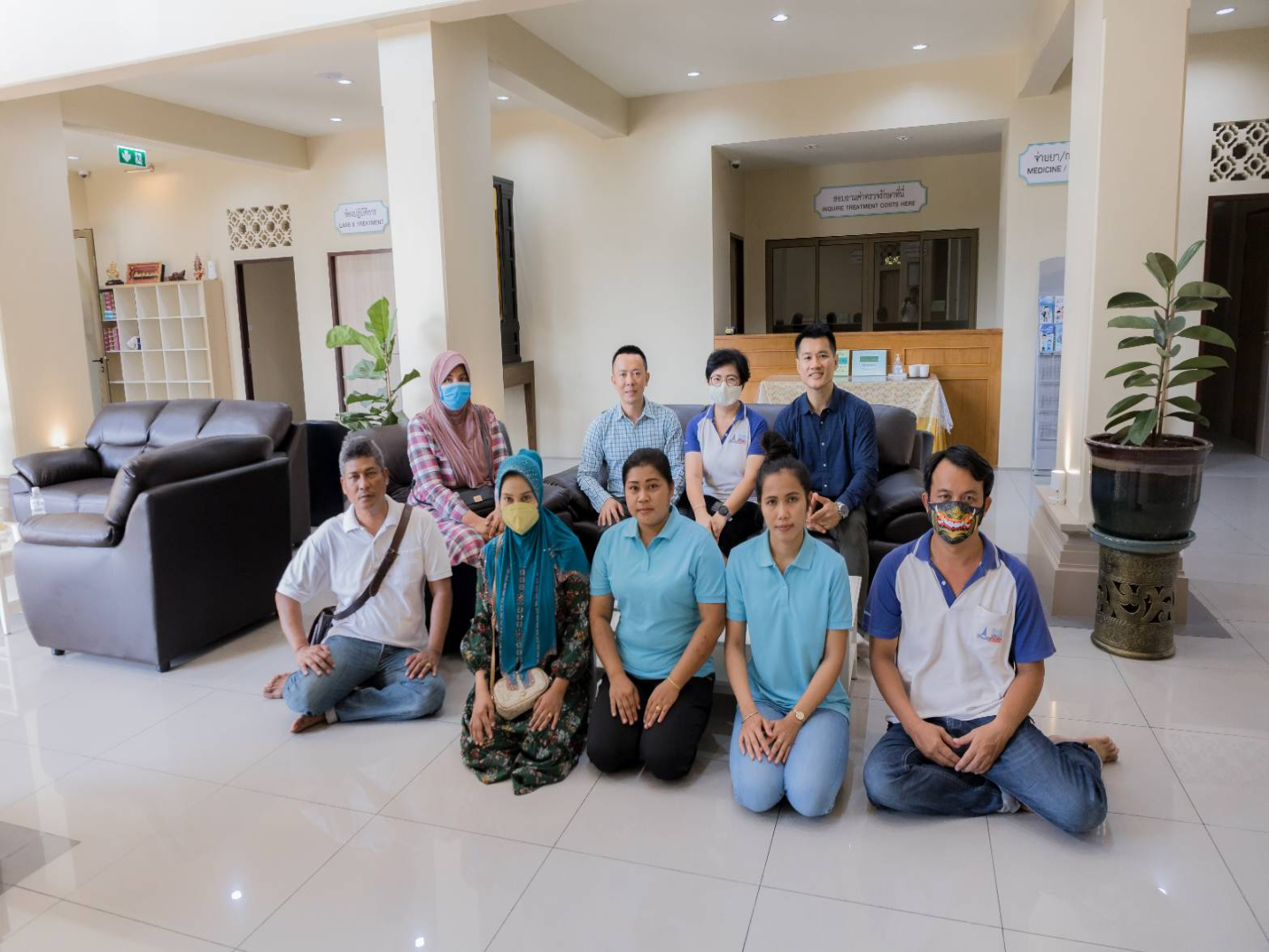Rati Clinic
